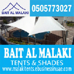 Bait Al Malaki Tents +971553866226